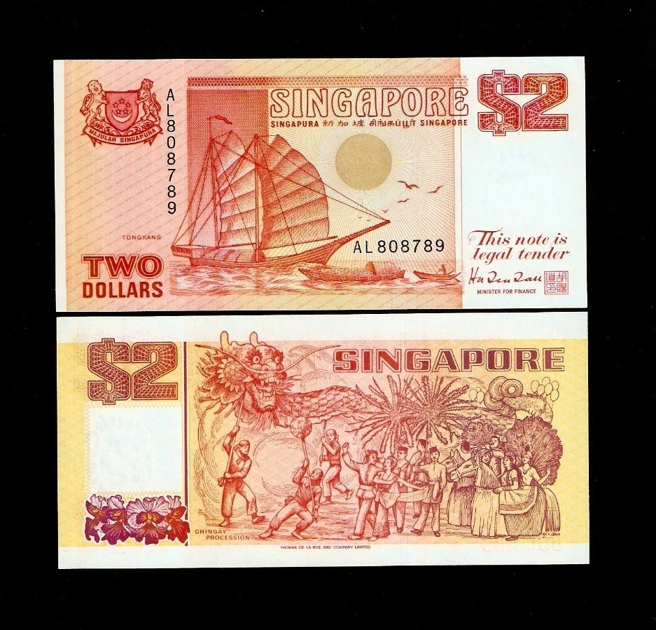 SINGAPORE 2 DOLLAR P-27 1990 X 100 LOT BUNDLE BOAT LION CHINGAY UNC MONEY NOTE - Image 3 of 4