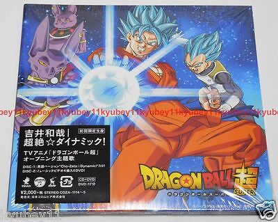 Chozetsu Chouzetsu Dynamic Kazuya Yoshii First Limited Dragon Ball Super Cd Dvd Ebay