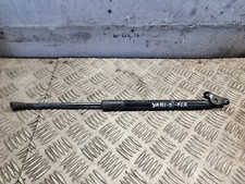 PUNTONI BAGAGLIAIO TOYOTA YARIS 689500W660 AMMORTIZZATORE PORTELLONE 1.5 HYB HATCHBACK 2013