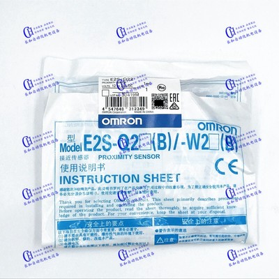 1 pcs       E2S-Q22   Proximity switch sensor #A6-40