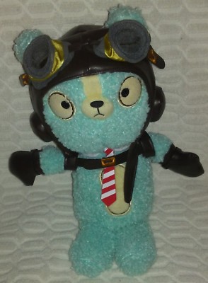 12 Radio Flyer Ryder Light Blue Teddy Bear Taking Flight Plush 