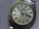 SEIKO 5 ACTUS SS VINTAGE 7019-8010 AUTOMATIC 21 JEWEL DAINI MENS WORKING!
