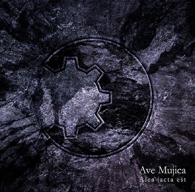 Girls Band Cry Ave Mujica-Alea Jacta Est-JAPAN CD Album BRMM-10672