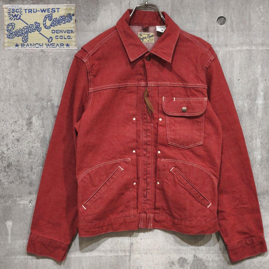 ※期間限定値下げSUGAR CANE FLEET BASE JACKET 楽天市場】Mister Freedom x Sugar Cane ミスターフリーダム