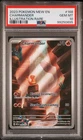 2023 POKEMON MEW EN-151 #168 CHARMANDER PSA GEM MT 10