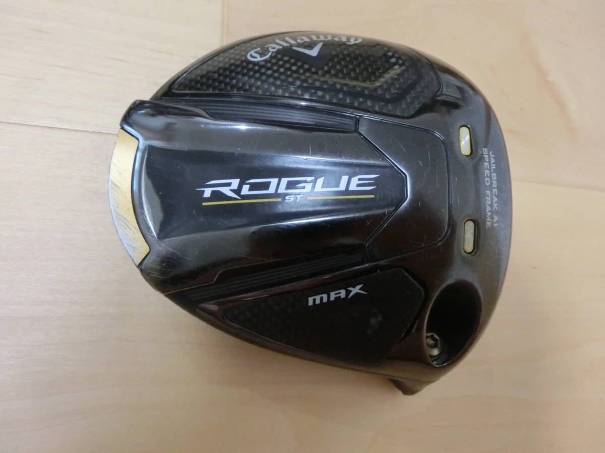 Callaway Rogue ST Max 10.5 degrees Driver Head only with cover RH