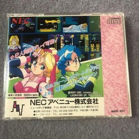 HELLFIRE S HELLFIRE S PC ENGINE CD-ROM2 SYSTEM