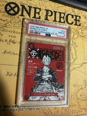 Monkey.D.Luffy (PSA Magazine) OP05-060 One Piece Promotion Cards