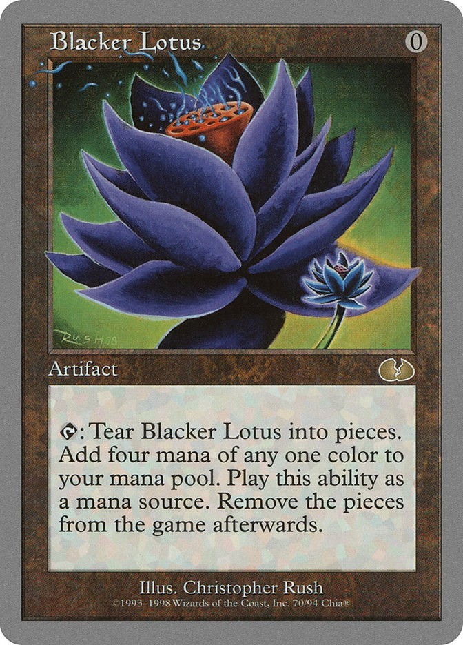 Blacker Lotus #70 (LP) Unglued MTG