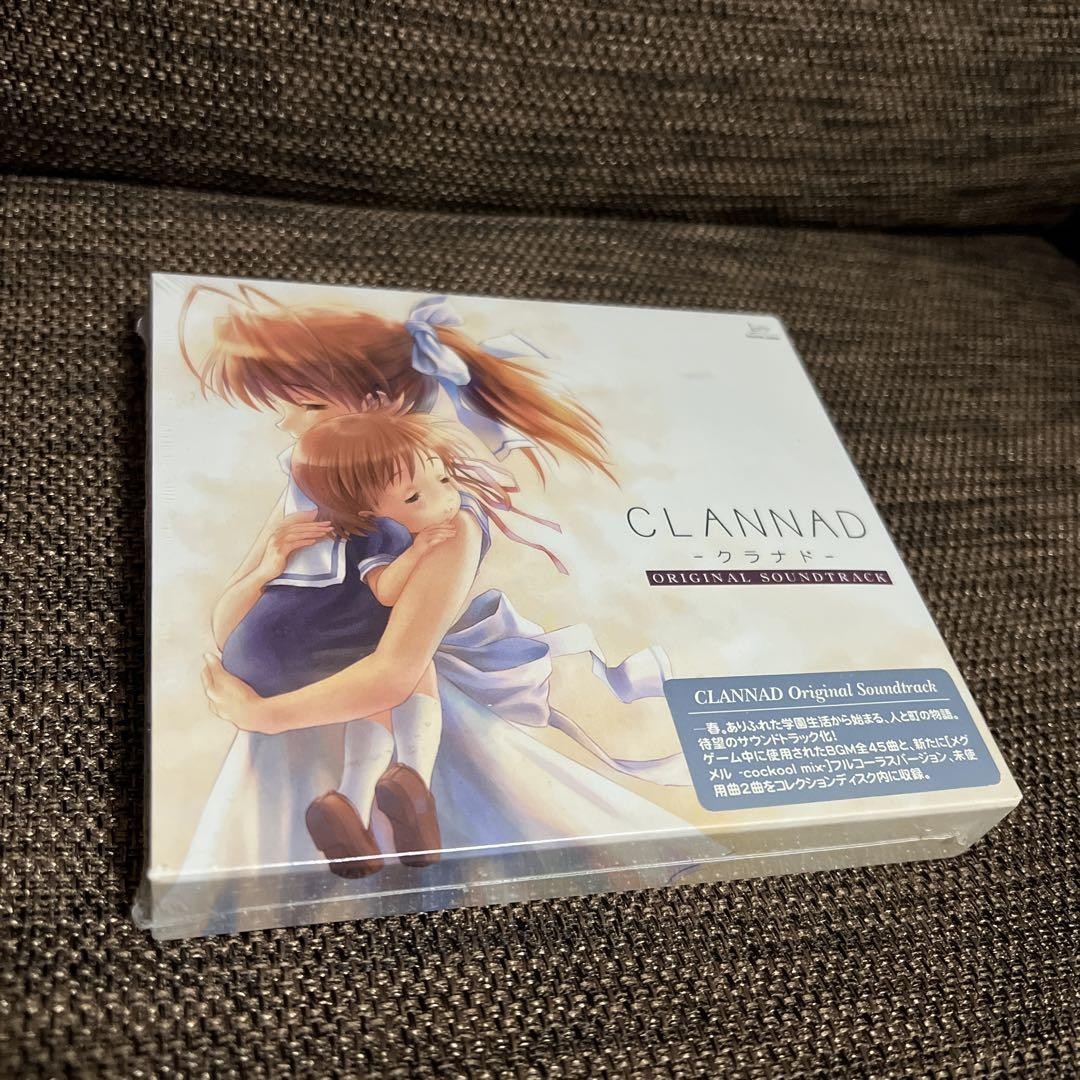 CLANNAD クラナド　ORIGINAL SOUNDTRACK CD 3枚組 CLANNAD ORIGINAL SOUNDTRACK 〈3枚組〉クラナド CLANNAD