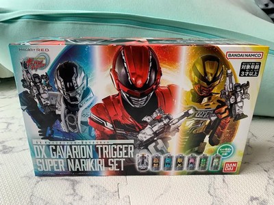 DX Gavanrion Trigger Super Narikiri set w/ Sentai Ring & Gavan Starter Set. NEW