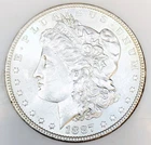 1887 O MORGAN DOLLAR! GEM BU+++! SPECTACULAR COIN! BEYOND COOL PIECE! NR #G3614