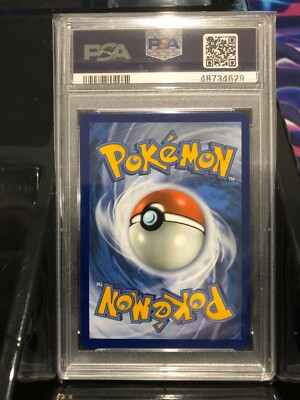 PSA 10 GEM MT - BANETTE GX Card SV61/SV94 Pokemon TCG Hidden Fates