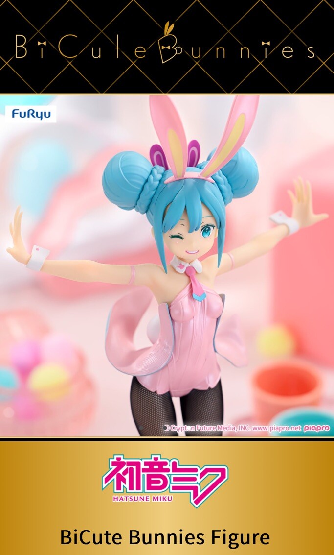 Miku Hatsune BiCute Bunnies Figure, Wink Pearl Pink Version, New