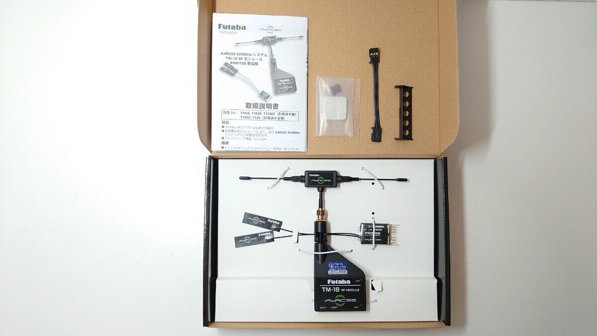 Futaba TM-18 & R9001SB 920MHz Band Module Set Transmitter Futaba TM-18 & R9001SB 920MHz Band Module Set Transmitter