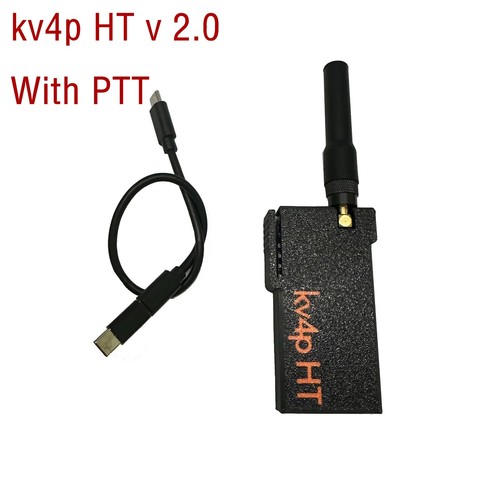kv4p HT Turn Android phone to a modern ham radio IN 1.7 and 2.0 version - Picture 4 of 8