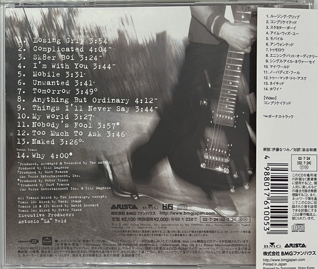 Let Go by Avril Lavigne (enhanced, CD, 2002) OBI, bonus track,Pop