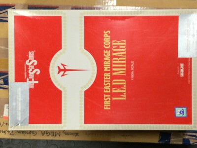 ロボット FSS 1/35LED MIRAGE 1/35 LED MIRAGE レッド・ミラージュ ファイブスター物語 1/35 レッド