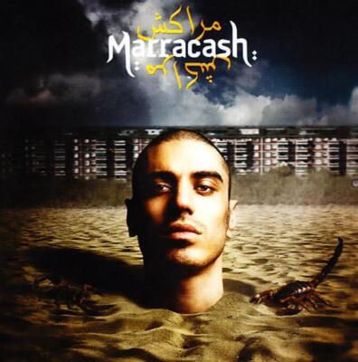 Marracash (1 Audio CD) - Marracash (Audio Cd)