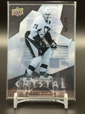 2014-15 Upper Deck Trilogy Hockey Cards 19