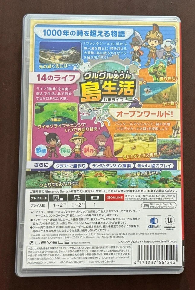 Fantasy Life I: The Girl Who Steals Time (JP Nintendo Switch, 2025) CIB - Image 2 of 3