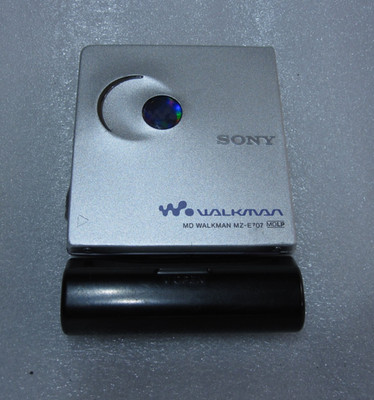 Sony MD Minidisc Player Silber E707 LP MDLP (21)  Mega Rare + AA  Batteriefach
