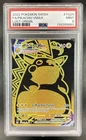 2022 Pokemon SWSH Lost Origin Pikachu VMAX Trainer Gallery #TG29/TG30 PSA 9