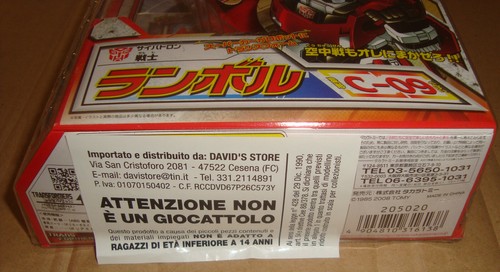 TRANSFORMERS HENKEI C-09 LAMBOR/SIDESWIPE TAKARA TOMY 2008 - Imagen 3 de 8