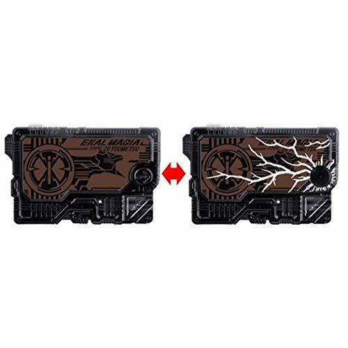 Juego de llaves DX Zetsumerise Berotha Ekal Kuehne Neohi KAMEN RIDER ZERO-ONE con seguimiento - Imagen 8 de 8