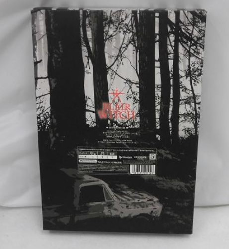 Blair Witch primera edición limitada Nintendo Switch importación Japón 2020 - Imagen 2 de 3