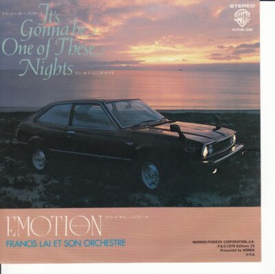 Francis Lai -  It's Gonna Be One Of These Nights (Japan) ++ used ++