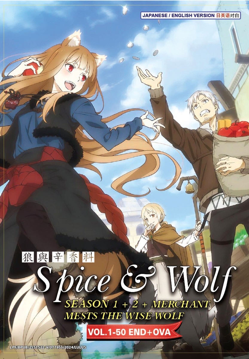 Spice and Wolf Season 1-2 + Merchant Meets the Wise Wolf +