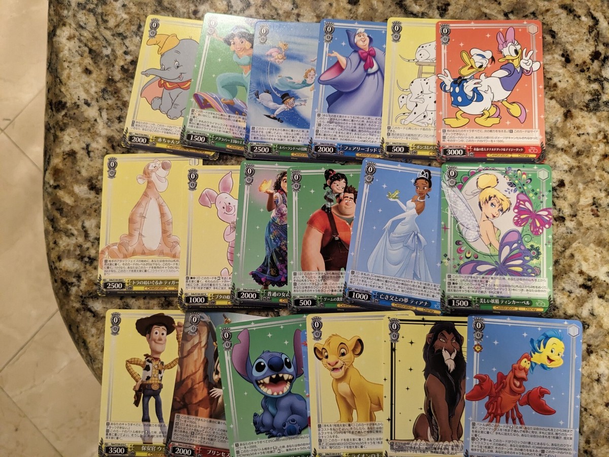 WEISS SCHRUTZ DISNEY 100 YEARS OF WONDER COMPLETE 65 BASE CARD SET