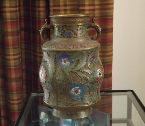 Cloisonne Champleve Enamel Brass Urn with Handles Japanese 9 3/4" Tall - Picture 1 of 12