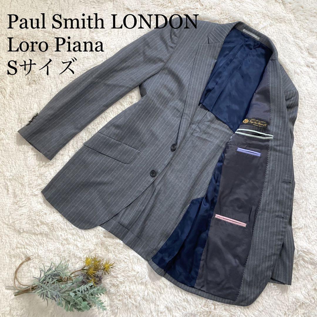 Paul Smith Loro Piana Tailored Jacket 100% Wool Cupra Stripe Paul Smith Loro Piana Tailored Jacket 100% Wool Cupra Stripe