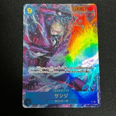 Sanji OP06-119 Parallel SEC OP-06 Wings of Captain One Piece Sanji OP06-119 Parallel SEC OP-06 Wings of Captain One Piece