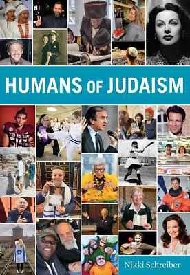 Hindsight Is 2020: Torah Lessons from a Turbulent Time (Paperback ) SHIPS FREE