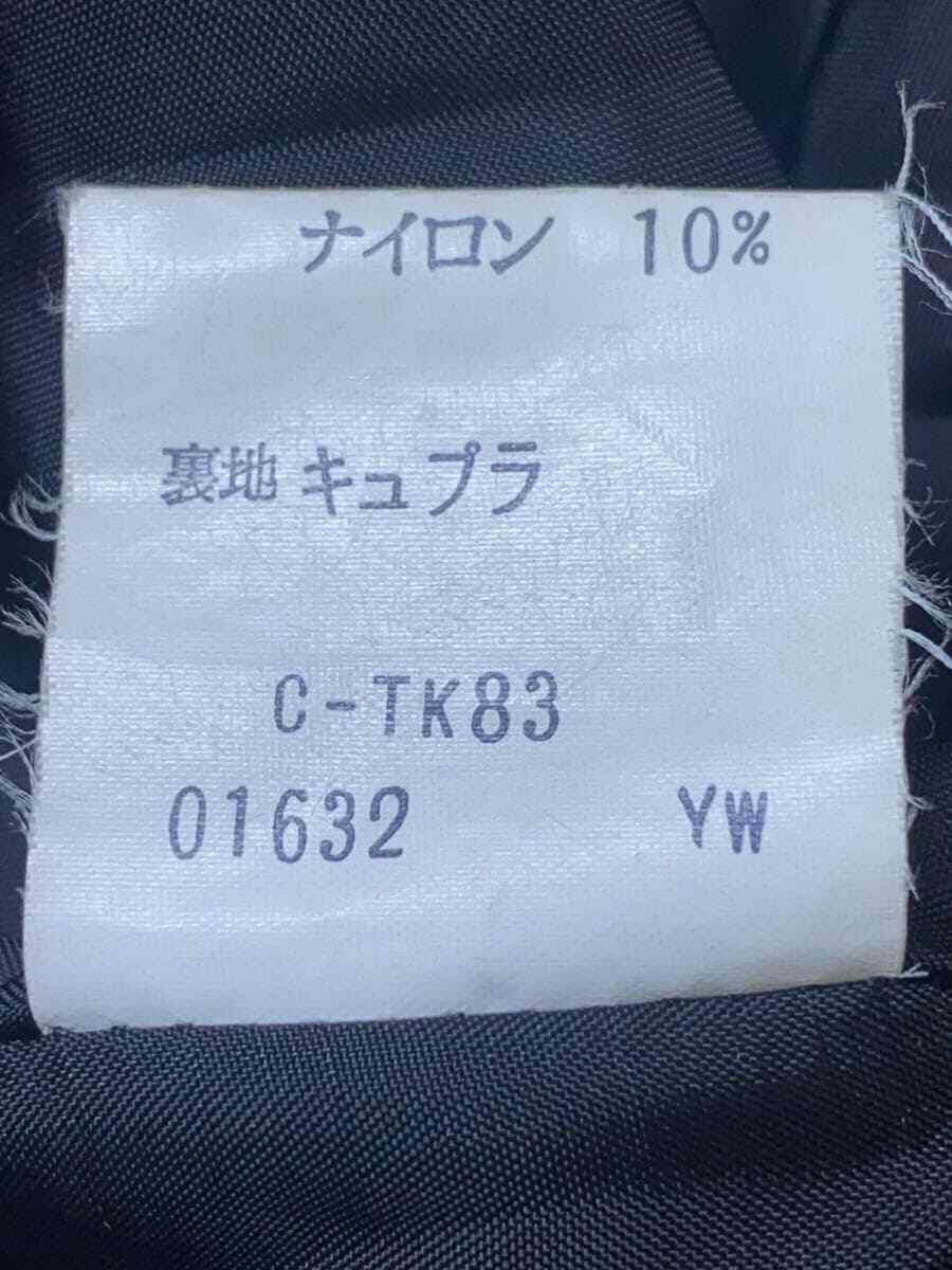 YVES SAINT LAURENT S HW086 440 Giacca Cappotto S lana dal Giappone '033