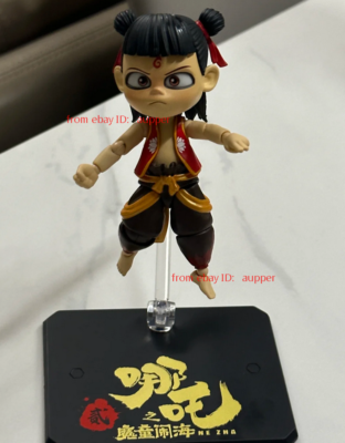 Perfect Bandai S.H.Figuarts Ne Zha Ne Zha 2 Movie Action Figure