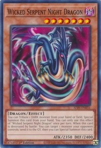 Serpent Night Dragon Yugioh | eBay