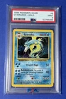 1999 Pokémon Game Gyarados Holo #6 PSA 9 MINT