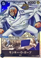 Monkey D Garp ST06-012 Super Rare Start Deck One Piece Card Game Japanese JP