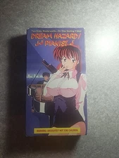 Dream Hazard Pianist VHS