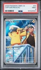 2026 POKEMON SIMPLIFIED CHINESE CBB5 C 0107/07 CAPTAIN PIKACHU [PSA 9]