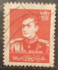 TIMBRE / MOYEN ORIENT   / POSTE  PERSANNE / OBLITERE / 2,5 X 3 