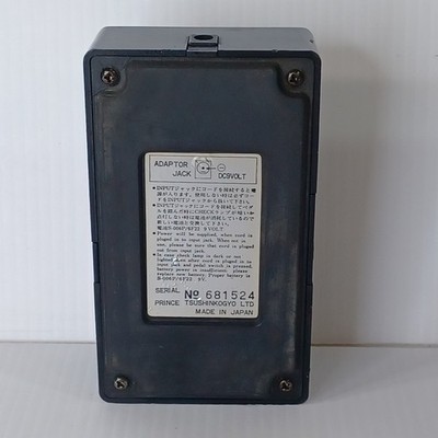 Arion SCH-1 Stereo Chorus Analog Vintage Guitar Effect Pedal MIJ