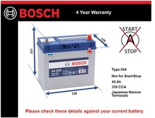 Battery fits MITSUBISHI OUTLANDER Mk3 2.0 2014 on Bosch 154 330A 45Ah Quality