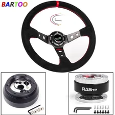14" Suede Steering Wheel+Quick Release+Hub Adapter 170H for Chevy Camaro 69-05