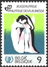 Timbre Belgique 2192 ** - 85793FX