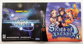 Skies of Arcadia (Sega Dreamcast SDC, 2000) COMPLETE CIB Tested & Cleaned!